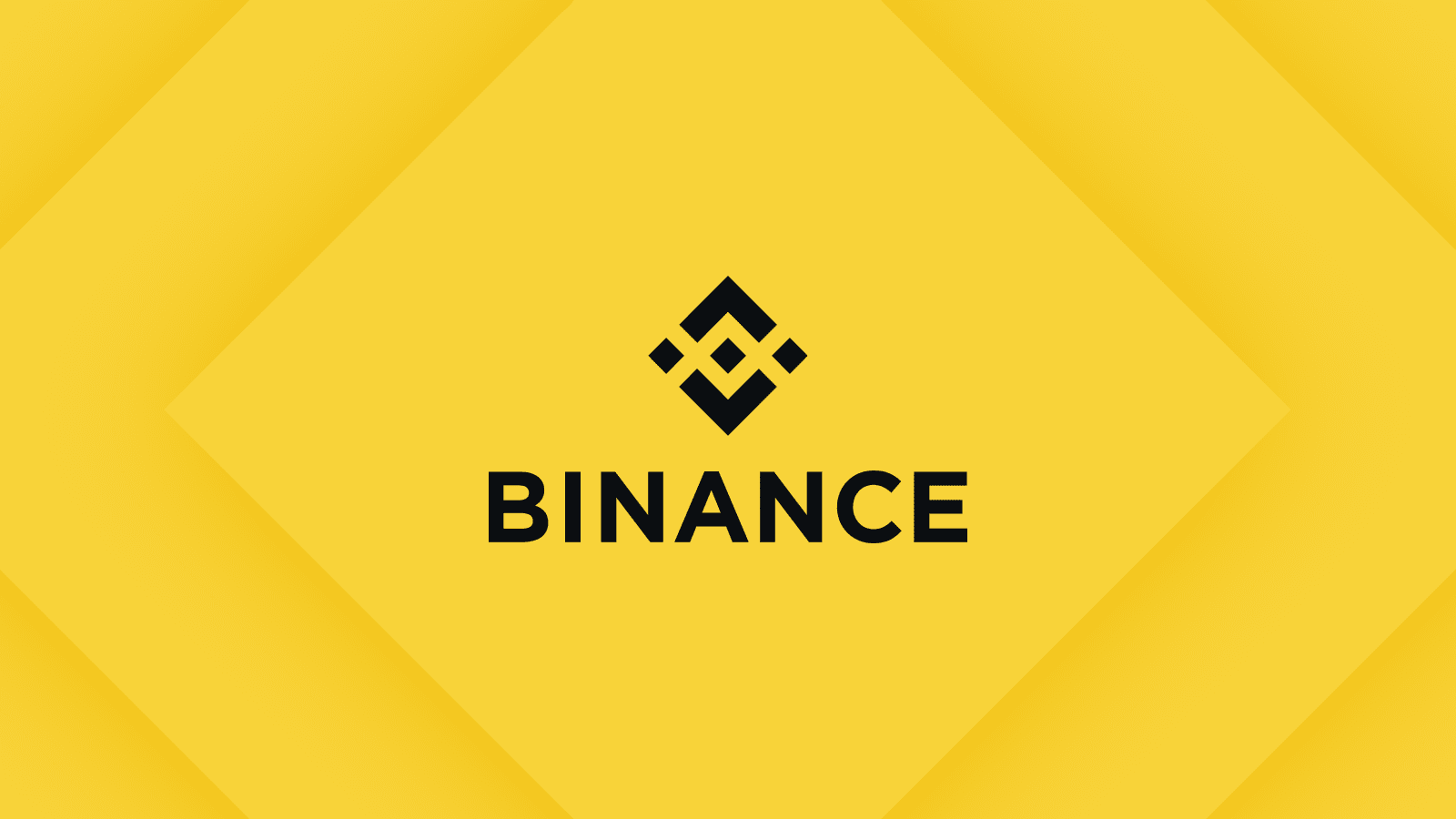 安币Binance